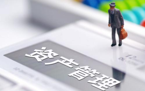 暢捷通好會(huì)計(jì)：資產(chǎn)減值