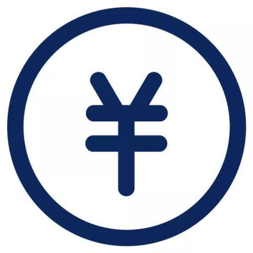 好會計(jì)軟件：預(yù)收賬款，合同負(fù)債