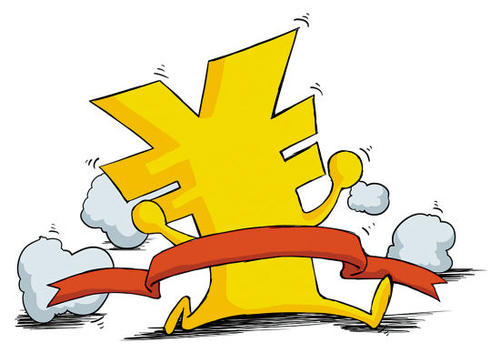 會計做賬軟件：其他業(yè)務(wù)收入結(jié)轉(zhuǎn)成本