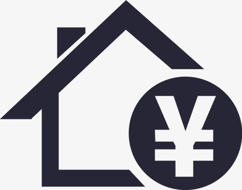 用友好會(huì)計(jì)：固定資產(chǎn)出售