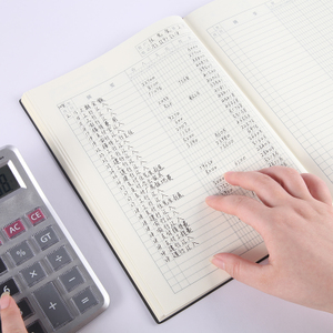好會計：應(yīng)付賬款對賬