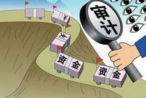 用友好會(huì)計(jì)
